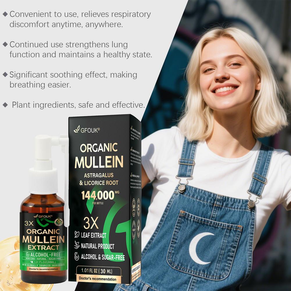 30ml植物エキス肺スプレー、混合ハーブ成分配合、痰を除去し - Herbal Wellness Healthcare のレビューと価格
