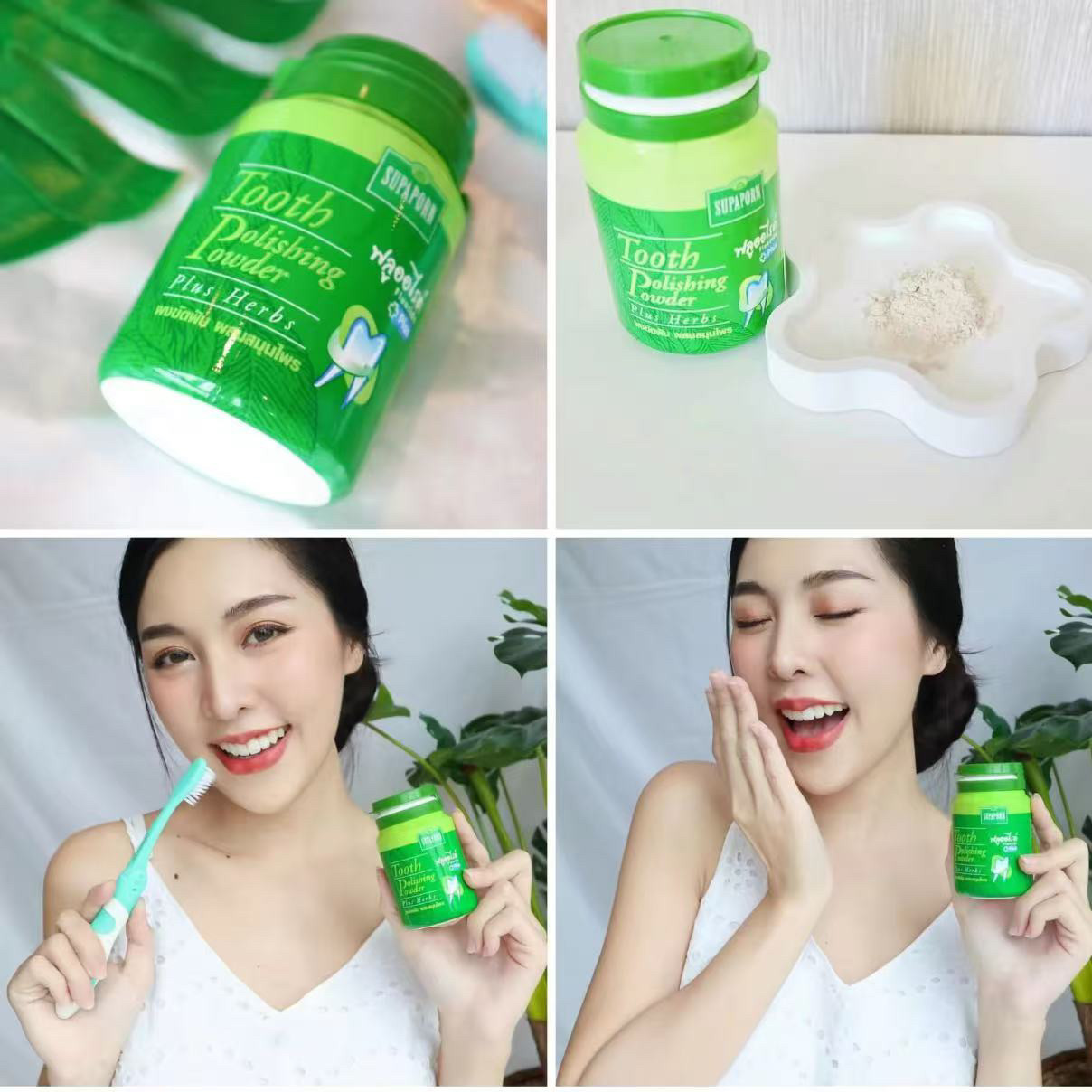 タイのサパポーンハーブ歯磨き粉、タバコや茶の汚れ、歯石、プラ - Herbal Wellness Products のレビューと価格
