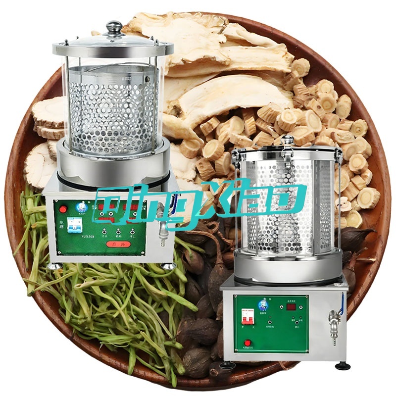 実用的なIoTインテリジェント制御ハーブ抽出機4窓スマートウ - Herbal Tea For Wellness のレビューと価格