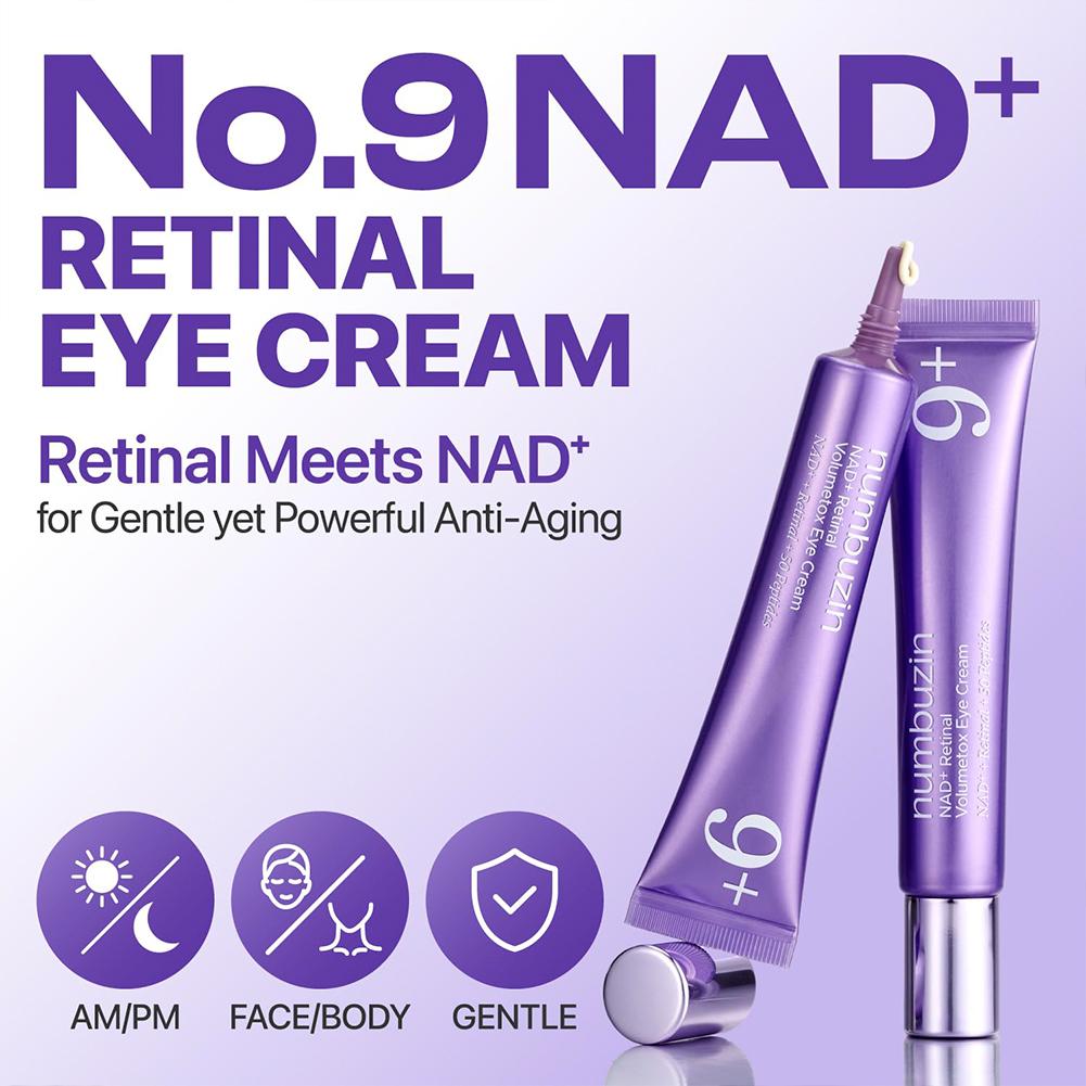 NAD+ レチノール 3ピース アイケアセット 液体美容液  - The Ordinary Serum Hyaluronic Acid のレビューと価格
